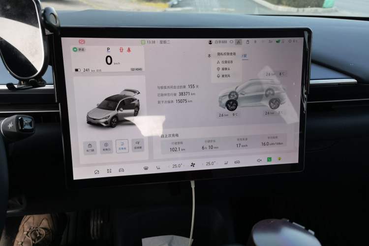 Used ARCFOX Alpha T5 2025 520 MAX