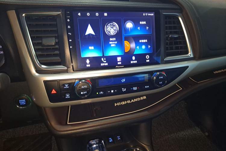 Used Toyota Highlander 2017 2.0T Four-Wheel Drive Luxury Edition 7 Seats
