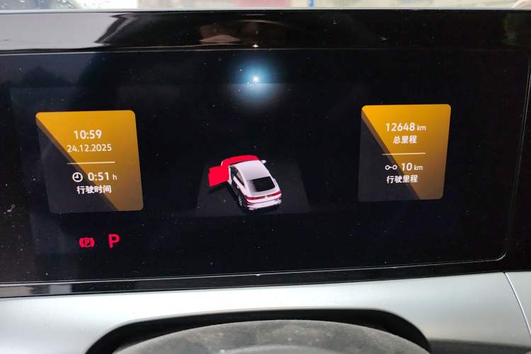 Used Volkswagen Lamando 2024 Lavida L 280TSI DSG Spicy Edition
