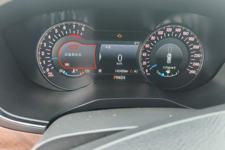 Used Ford Taurus 2015 EcoBoost 245 Ultimate Model