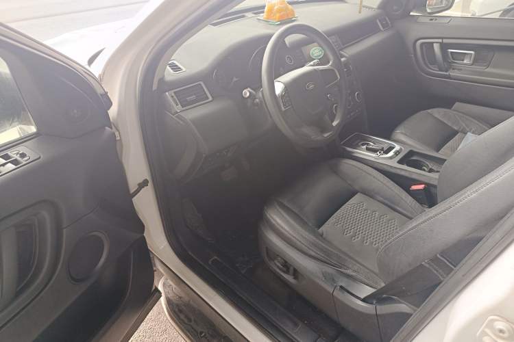 Used Land Rover Discovery Sport 2016 2.0T S
