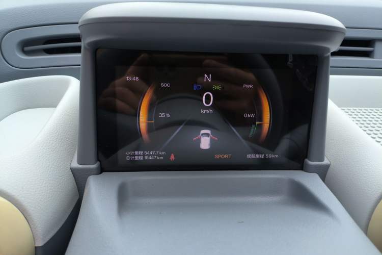 Used Bestune Pony 2024 170km Vitality Horse
