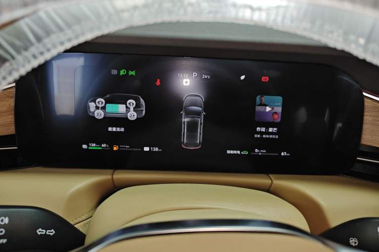 Used Hima AITO M7 2024 1.5T Intelligent Driving Rear-Drive Pro Version 5 Seats
