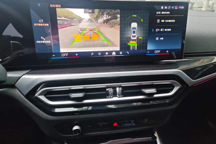 Used BMW 3 Series 2024 325Li M Sport Package