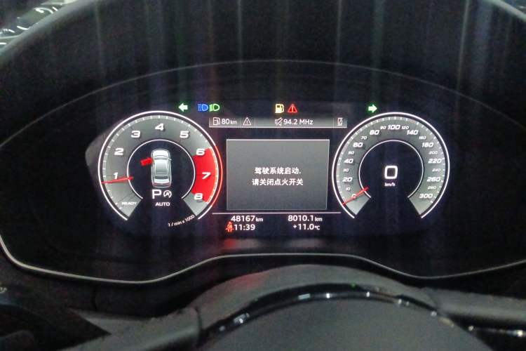 Used Audi A4L 2020 40 TFSI Fashion Dynamic Model