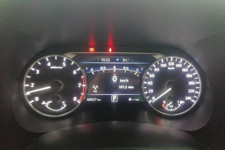 Used Nissan Sylphy 2023 1.6L CVT Enjoyment Edition
