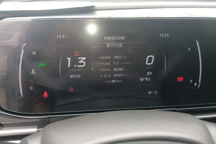 Used GAC Trumpchi EMPOW 2021 270T DCT J11 Version