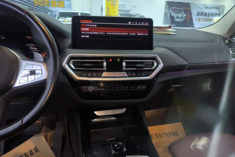 Used BMW X3 2022 Second Facelift xDrive30i Leading Edition M Night Sky Package
