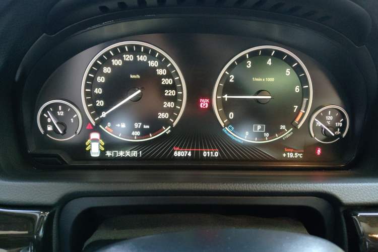 Used BMW 5 Series GT 2015 535i Leading Model
