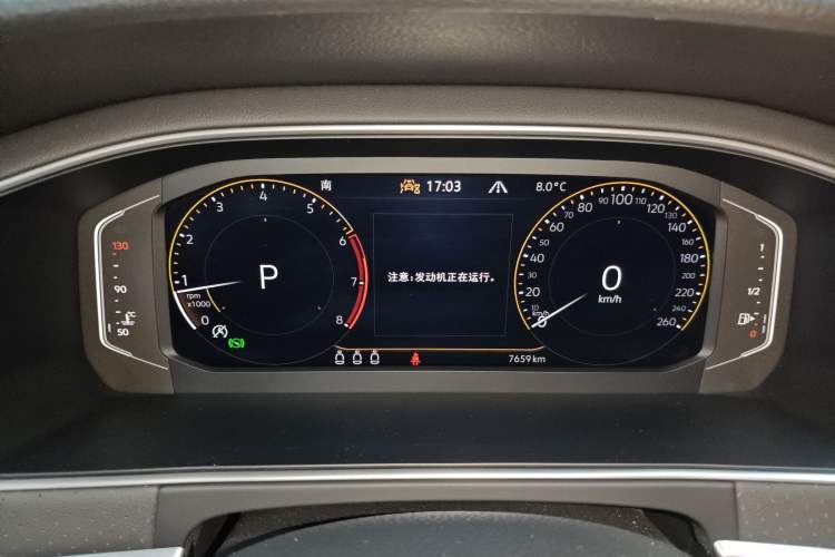 Used Volkswagen Lavida 2024 300TSI DSG Starry Sky Leading Edition