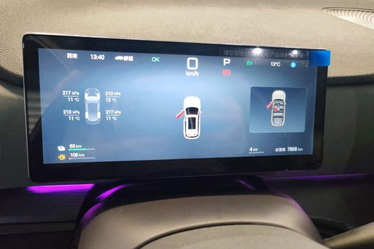 Used BYD Sealion 05 DM-i 2025 DM-i Smart Drive 115KM Flagship Model