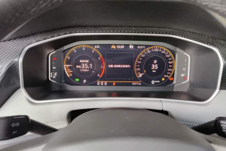 Used Volkswagen Tayron 2023 280TSI Two-Wheel-Drive Luxury Plus Advanced Version
