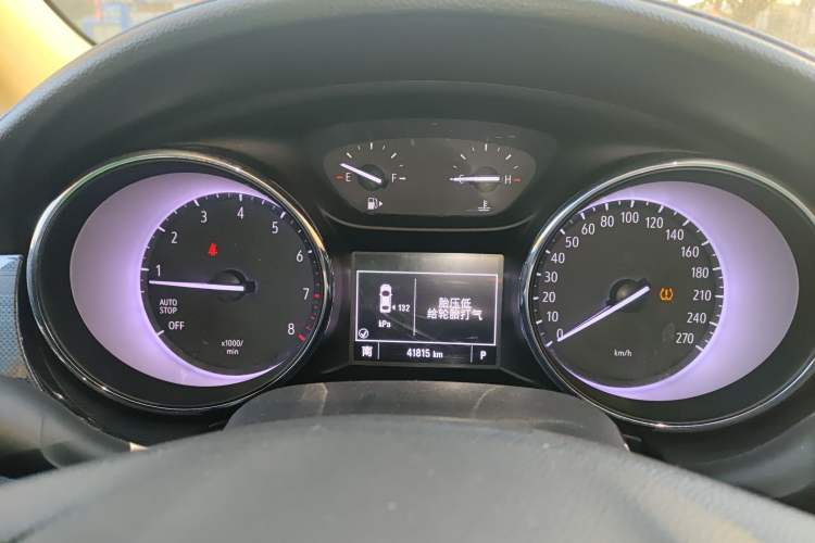 Used Buick Verano 2020 20T CVT Leading Edition
