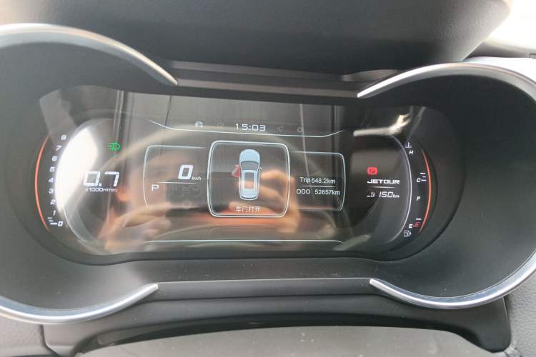 Used JETOUR X70 2018 1.5T Automatic YueXing Edition
