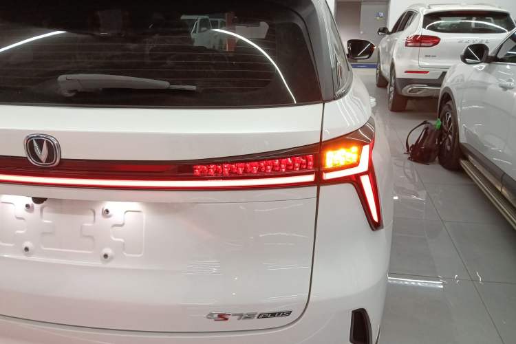 Used Changan CS75 PLUS 2024 3rd Generation Champion Edition 2.0T Intelligent Drive Performance Model
