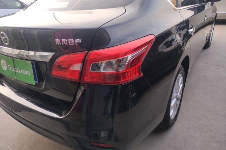 Used Nissan Sylphy 2022 Classic 1.6XL CVT Luxury Edition

