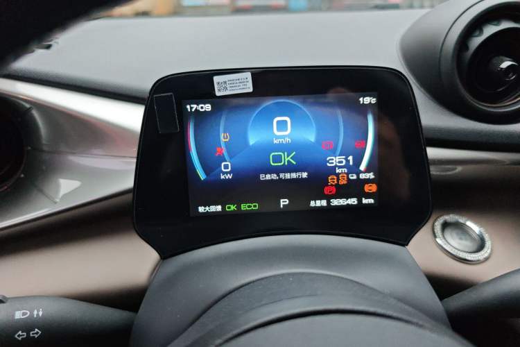 Used BYD Dolphin 2023 420 km Fashion Edition
