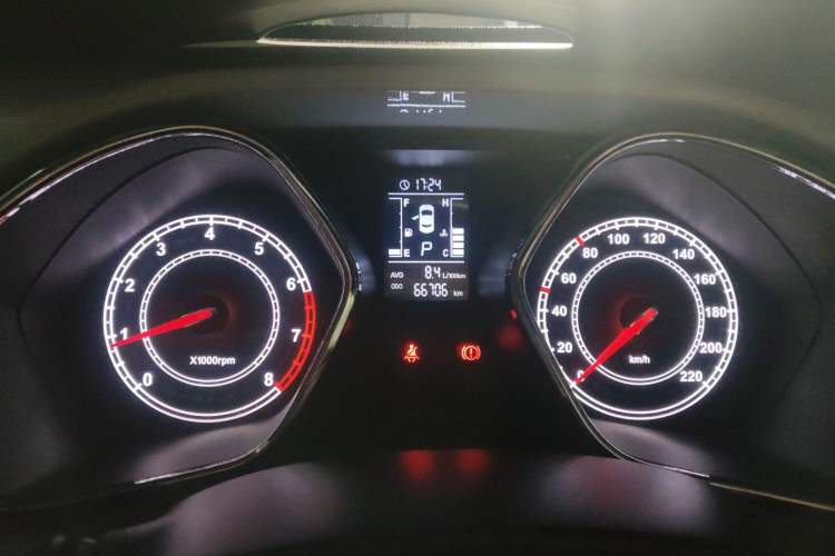 Used  Refine S2 2015 1.5L CVT Luxury Smart Version