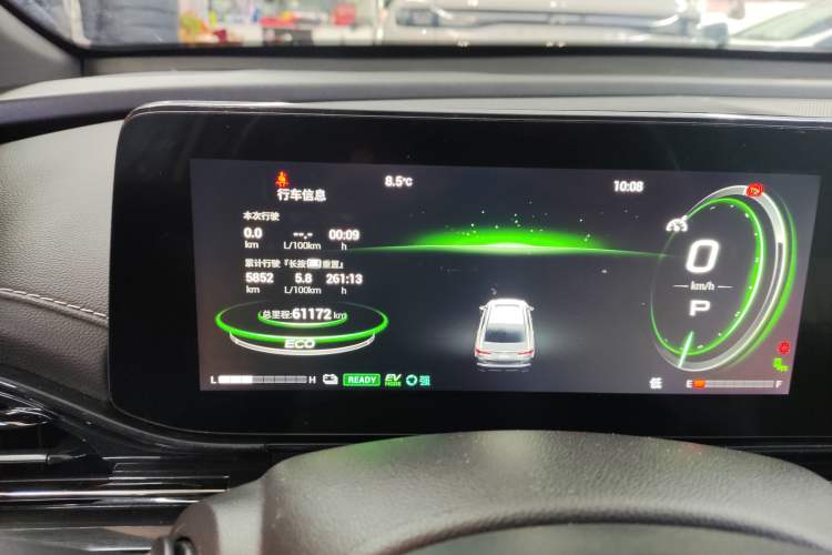 Used GAC Trumpchi EMPOW 2023 Shadow Leopard H Smart Hybrid Edition
