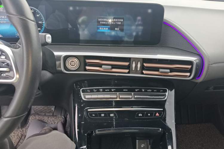 Used Mercedes-Benz EQC 2020 EQC 400 4MATIC