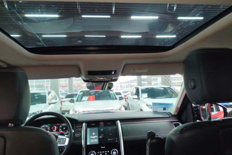 Used Land Rover Discovery 2021 360 PS R-Dynamic S