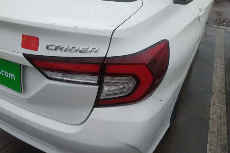 Used Honda Crider 2022 180Turbo CVT Luxury Edition
