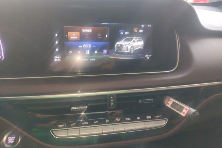 Used GAC Trumpchi M6 2021 PRO 270T DCT Luxury Edition