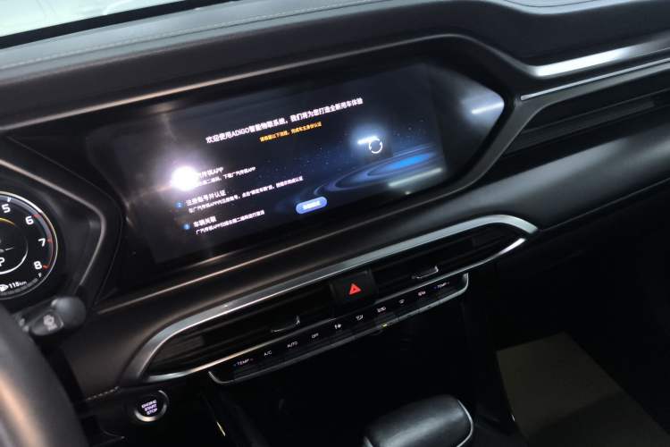 Used GAC Trumpchi GS4 2022 270T Automatic Smart Drive Flagship Edition
