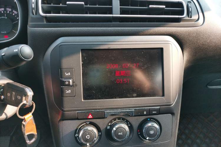 Used Citroen C4 Sega 2018 1.6L Manual Luxury Model
