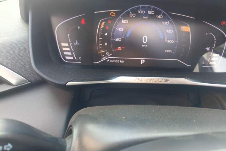 Used Dongfeng Aeolus Yixuan 2020 230T Automatic Advanced Edition