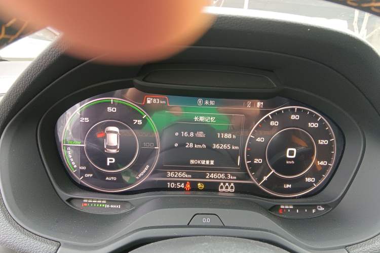 Used Audi Q2L e-tron 2022 Q2L e-tron Pure Electric Smart Enjoyment Model