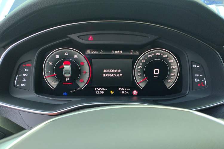 Used Audi A7L 2023 55 TFSI quattro S-line Black Warrior Edition
