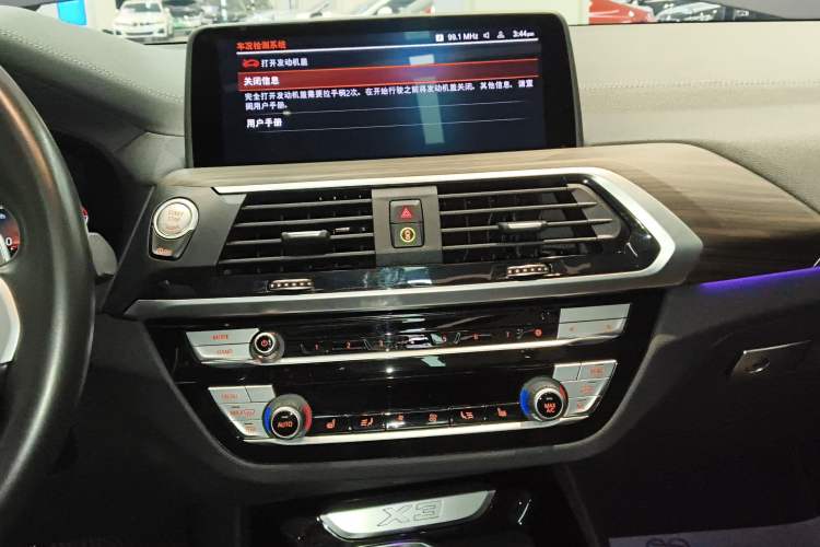 Used BMW X3 2021 Facelift xDrive28i M Sport Package
