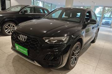 Used Audi Q5L 2024 45 TFSI Luxury Dynamic Model