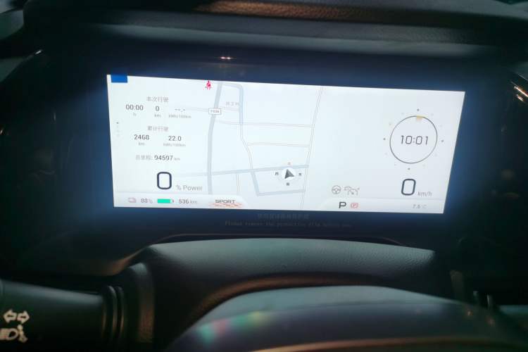 Used AION S Plus 2023 80 Tech Edition Ternary Lithium
