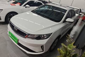 Used Geely Auto Emgrand GL 2020 1.4T CVT Luxury Model