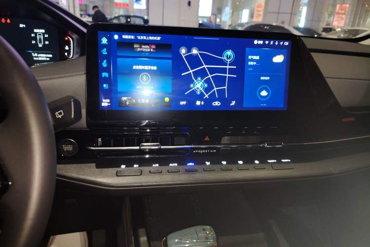 Used Changan CS55PLUS 2022 2nd Generation 1.5T DCT Prestige Version