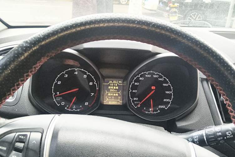 Used Chery Tiggo 5 2014 2.0L Manual Jia Yue Edition
