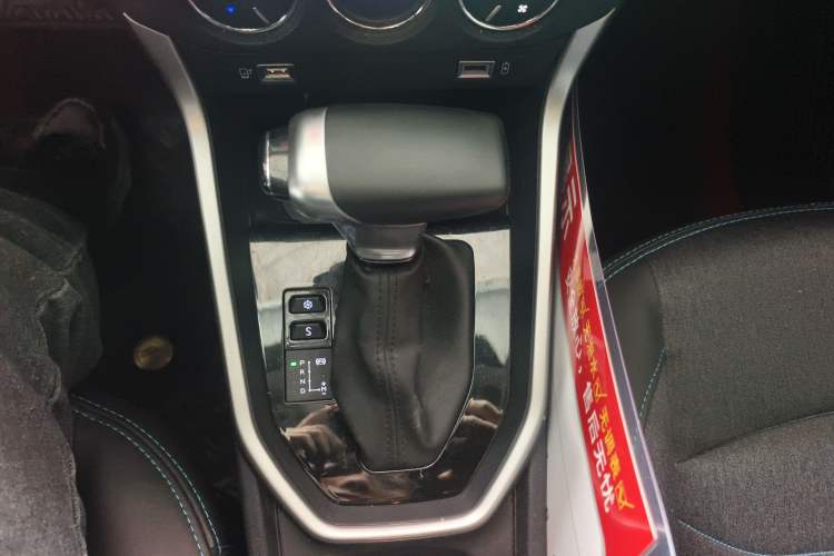 Used Citroen C3-XR 2021 190THP DCT ZhiShang Edition