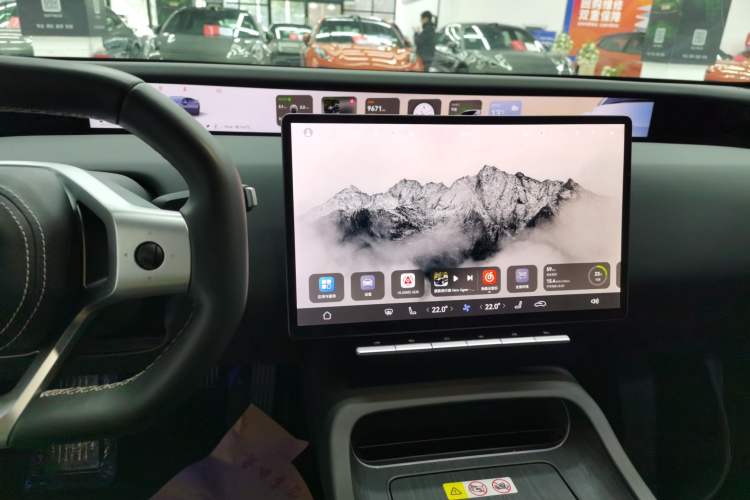 Used  12 2025 Ultra Extended-Range Edition
