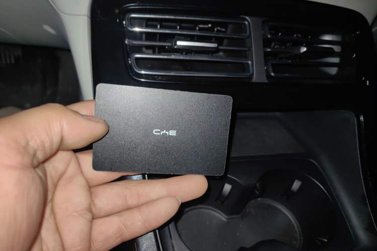 Used BYD Qin PLUS 2023 Champion Edition DM-i 55KM Leading Model