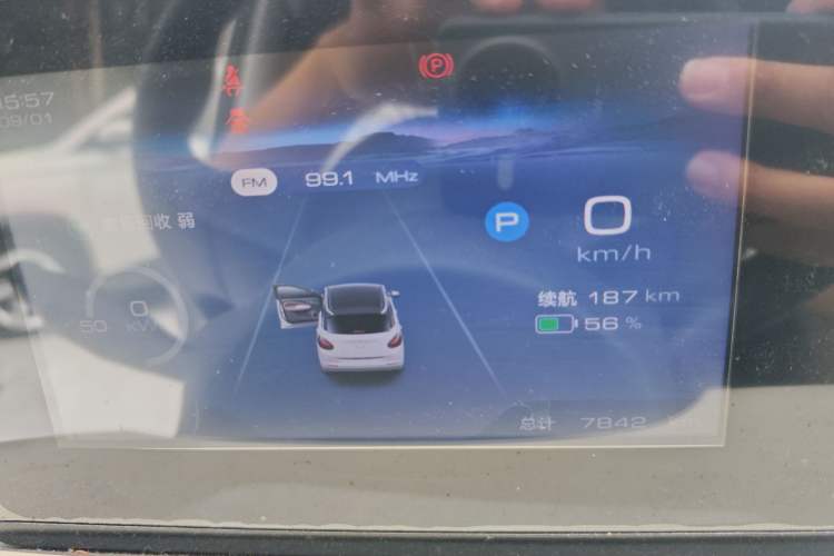 Used Wuling Bingo 2024 333 km Enjoyment Version
