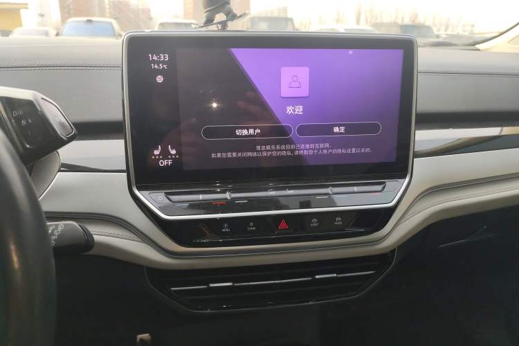 Used Volkswagen ID.6 CROZZ 2021 Long-Range PRO Edition
