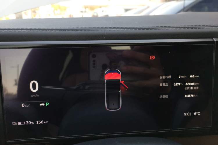 Used Nio ES8 2020 415 km Signature Edition 6-Seater Version