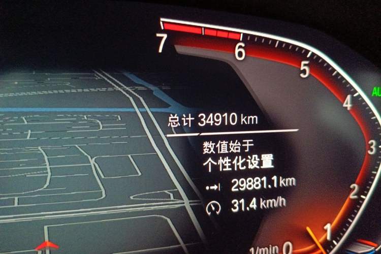 Used BMW 3 Series 2020 Facelifted 325Li M Sport Night Edition Package
