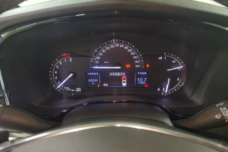 Used Cadillac XT5 2018 28E Four-Wheel Drive Tech Version