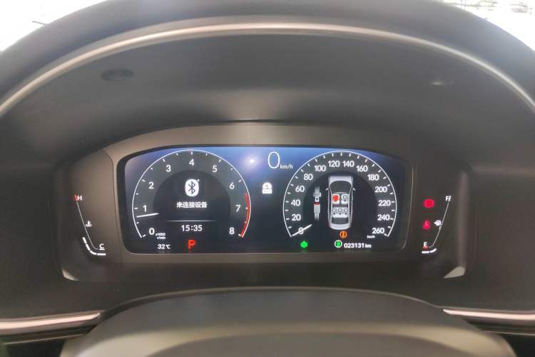 Used Honda Integra 2023 240TURBO CVT Smart Enjoyment Version
