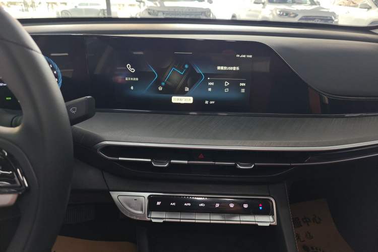 Used Changan Eado 2023 Changan Edition PLUS Blue Whale NE 1.4T GDI DCT Prestige Version