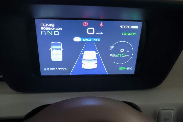 Used Wuling Hongguang MINIEV 2024 3rd Generation 215km Youth Edition
