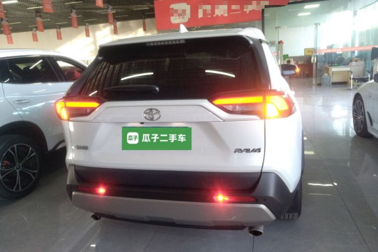 Used Toyota RAV4 2022 2.0L CVT Two-Wheel Drive Fashion Plus Edition
